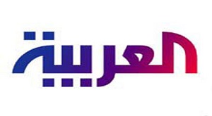 قناة العربية بث مباشر بدون تقطيع