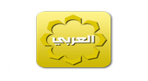 قناة العربي الكويتية مباشر