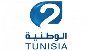 قناة تونس الوطنية 2