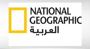 قناة ناشيونال جيوغرافيك ابو ظبي بث مباشر