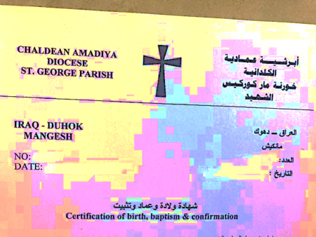 Figure 2 Parish of St. George Certificate of Birth, Baptism, and Confirmation. 2008