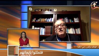 لقاء الدكتور عبد الله رابي على قناة القيامة