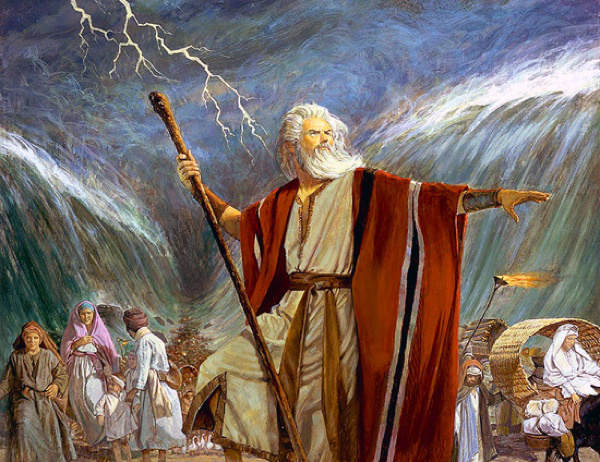 موسى
