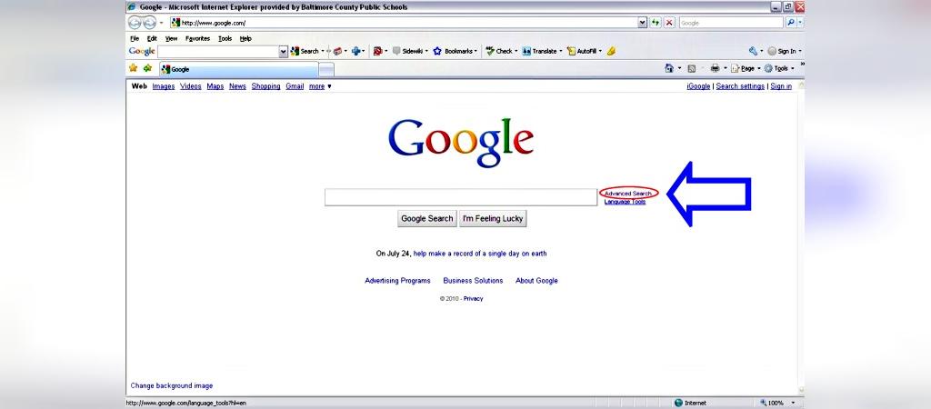 ما هو بحث Google المتقدم؟