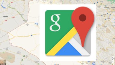 كيفية استخدام جوجل ماب Google Maps اليك الطريقة