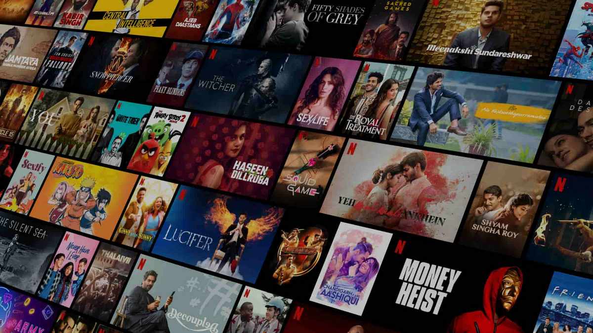 كيفية تغيير خطة اشتراك Netflix : دليل تفصيلي