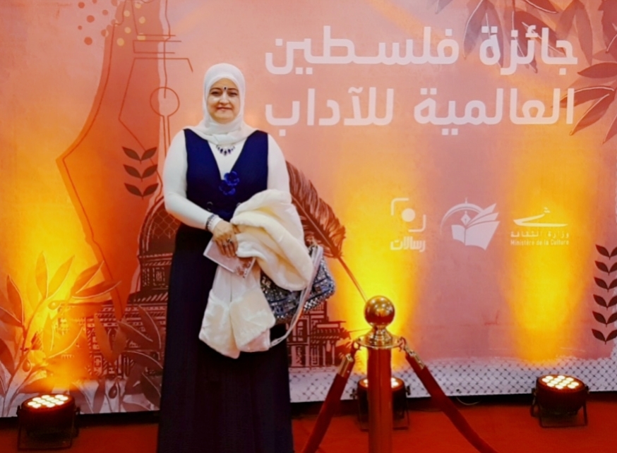 د. سناء الشعلان تستلم جائزة فلسطين العالميّة للآداب للعام 2022