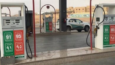 أسعار الوقود في السعودية