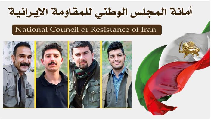 زيادة عمليات الإعدام من قبل النظام الإيراني وتعزيز روح المقاومة!