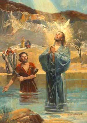 يوحنا المعمدان ومعمودية الماء