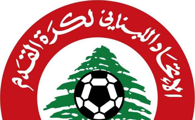 تشكيلة منتخب لبنان في مباراته أمام أستراليا