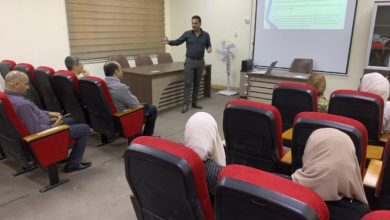 تدريسي في كلية طب المستنصرية يلقي محاضرة علمية حول الحالات النادرة في سرطان الثدي تدريسي في كلية طب المستنصرية يلقي محاضرة علمية حول الحالات النادرة في سرطان الثدي