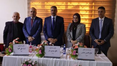 وكيل وزير الصحة العراقي يترأس لجنة مناقشة بحث بورد في كلية طب المستنصرية حول التقنيات الجراحية لتقويم خلع الحاجز الأنفي الذيلي وكيل وزير الصحة العراقي يترأس لجنة مناقشة بحث بورد في كلية طب المستنصرية حول التقنيات الجراحية لتقويم خلع الحاجز الأنفي الذيلي
