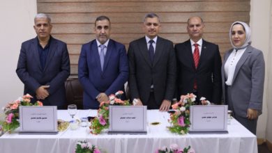 مناقشة بحث بورد في كلية طب المستنصرية حول دراسة أنواع أنحراف الحاجز الأنفي وعلاقتها بأمراض الجيوب الأنفية مناقشة بحث بورد في كلية طب المستنصرية حول دراسة أنواع أنحراف الحاجز الأنفي وعلاقتها بأمراض الجيوب الأنفية
