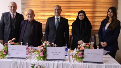 مناقشة بحث بورد في كلية طب المستنصرية حول كيفية فحص وتشخيص ومعالجة كتلة الأنف أحادية الجانب مناقشة بحث بورد في كلية طب المستنصرية حول كيفية فحص وتشخيص ومعالجة كتلة الأنف أحادية الجانب