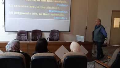 رئيس فرع طب الأسرة والمجتمع في كلية طب المستنصرية يلقي محاضرة علمية لطلبة البورد العربي رئيس فرع طب الأسرة والمجتمع في كلية طب المستنصرية يلقي محاضرة علمية لطلبة البورد العربي