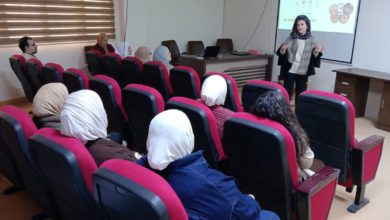 لجنة شؤون المرأة في كلية طب المستنصرية تقيم محاضرة توعوية حول الأمراض المعدية التناسلية لجنة شؤون المرأة في كلية طب المستنصرية تقيم محاضرة توعوية حول الأمراض المعدية التناسلية