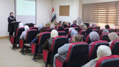 لجنة شؤون المرأة في كلية طب المستنصرية تقيم محاضرة توعوية حول حماية المرأة من الت*حر*ش والعن*ف في بيئة العمل