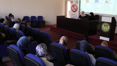 كلية طب المستنصرية تقيم ندوة علمية عن السبل الأفضل لمحاربة انتشار المخ*د*رات