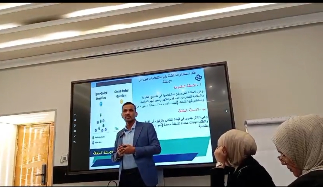 اختتام دورة اعداد المدربينTOT الاساسية اختتام دورة اعداد المدربينTOT الاساسية