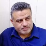 العقارات في بغداد اغلى من باريس