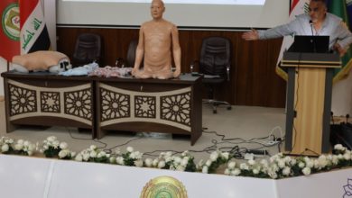 ورشة عمل في كلية طب المستنصرية عن وسائل التدريب السريري في مختبرات المهارات السريرية