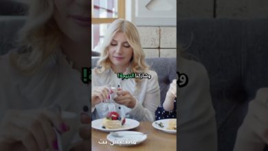 كيف تجعل أي شخص يثق بك في ثوان