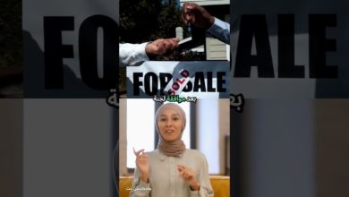 كريم البركاوي على أعتاب الزمالك في صفقة انتقال حر