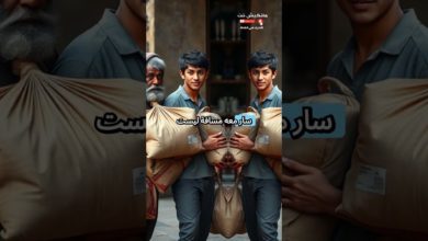 رجل عجوز وحيد… ما فعله الشاب الفقير أبكى القلوب #قصة #shorts