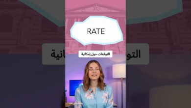 أسعار الذهب في مصر اليوم