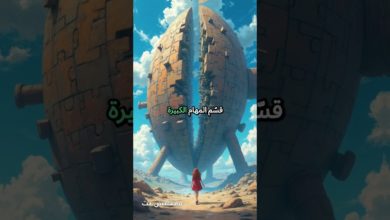 توقّف عن التأجيل وابدأ النجاح اليوم!