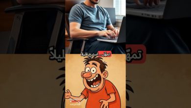 عندما تصبح أهدافك قد نسيتك… وأنت لا تزال تذكرها.