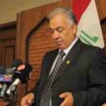 عن العبودية