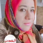 خذني بعيدًا أيها البساط السحري
