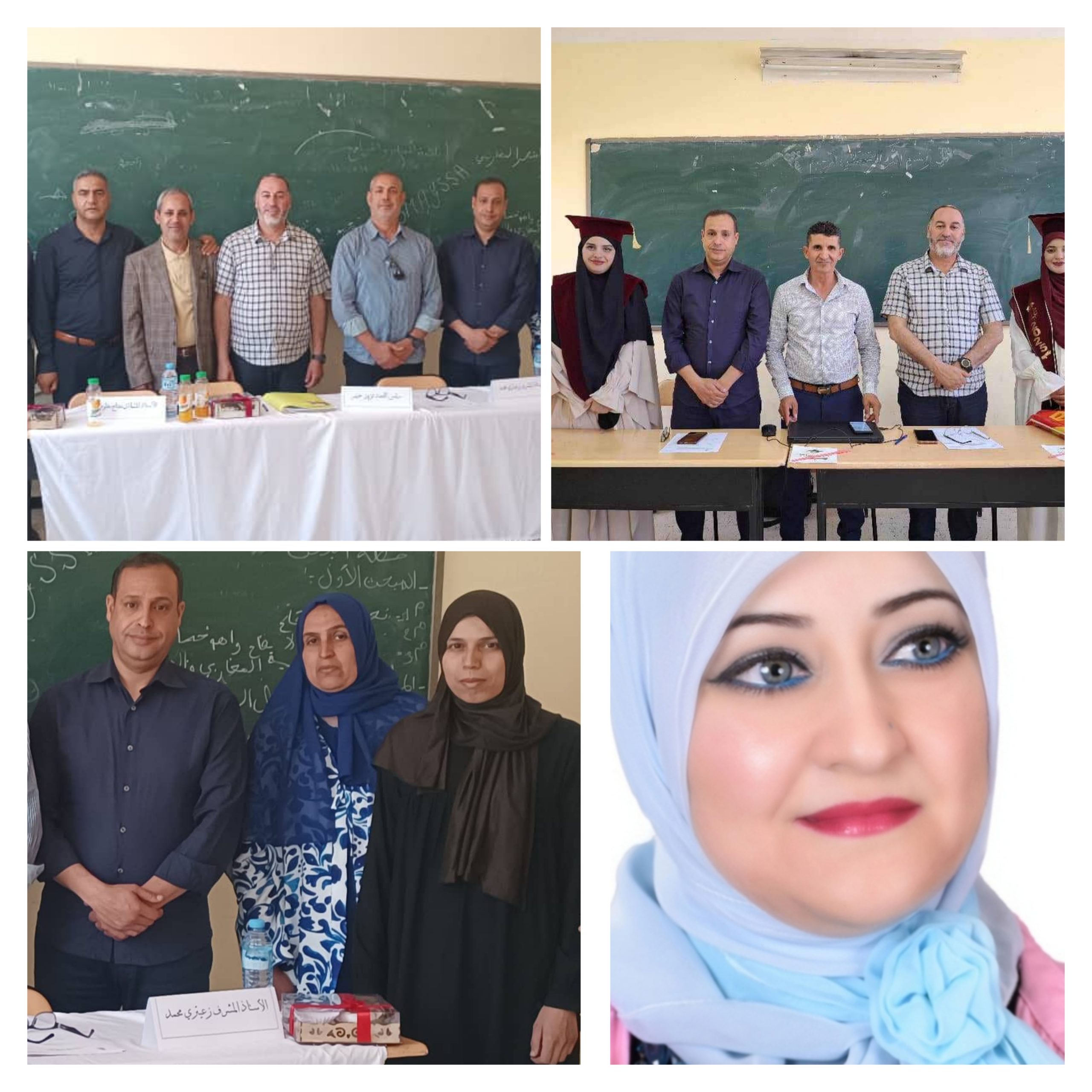 مناقشة رسالتي ماجستير في جامعة محمد بوضياف الجزائريّة عن أدب السناء الشعلان مناقشة رسالتي ماجستير في جامعة محمد بوضياف الجزائريّة عن أدب السناء الشعلان