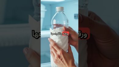 حيلة لتبريد المشروبات بسرعة