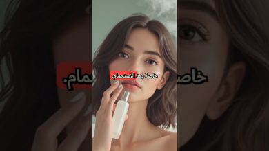 نصائح للحفاظ على رطوبة البشرة في الصيف
