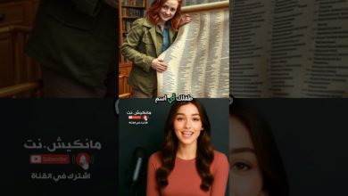 أغرب 6 قوانين حقيقية في العالم… لن تصدق أنها موجودة #shorts