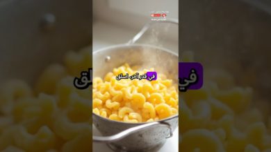 كشري مصري على أصوله: أسهل طريقة لتحضيره في المنزل