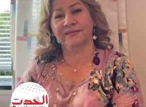 جزيرة الأحلام . ولادة كائن جديد