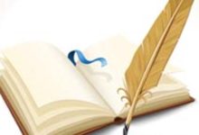 القضاء العادي صاحب الولاية في نظر منازعات الوظيفة العامة بعد