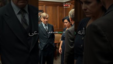 قضية الرجل الذي نسي هويته… من هو حقًا قضية الرجل الذي نسي هويته… من هو حقًا