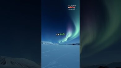 أغرب الظواهر الفلكية في الكون… لن تصدق ما يحدث هناك أغرب الظواهر الفلكية في الكون… لن تصدق ما يحدث هناك