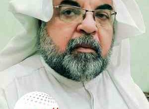 التسامح