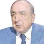 رصاص الحكومة