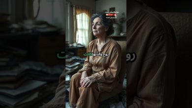 امرأة تعيش مع جثة والدتها لعام كامل… الحقيقة أغرب من الخيال امرأة تعيش مع جثة والدتها لعام كامل… الحقيقة أغرب من الخيال