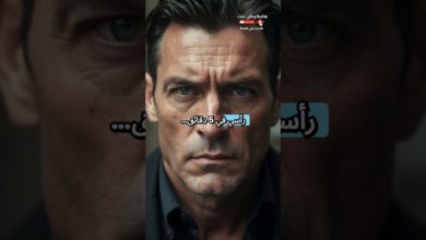 مجرم توقّع تاريخ موته… وحدث فعلًا مجرم توقّع تاريخ موته… وحدث فعلًا