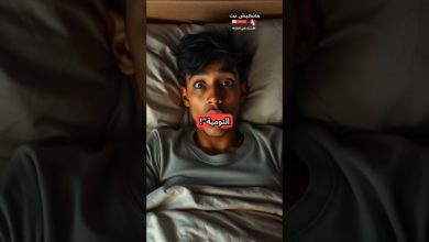 لماذا نشعر بالسقوط فجأة عند بداية النوم لماذا نشعر بالسقوط فجأة عند بداية النوم
