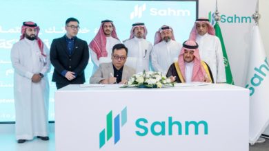 صاحب السمو الملكي الأمير خالد بن سعود الفيصل يرعى مراسم توقيع الشراكة الاستراتيجية بين «سهم كابيتال» و«تحدي المشي» صاحب السمو الملكي الأمير خالد بن سعود الفيصل يرعى مراسم توقيع الشراكة الاستراتيجية بين «سهم كابيتال» و«تحدي المشي»