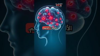 لماذا لا يشعر بعض الناس بالألم أبدً لماذا لا يشعر بعض الناس بالألم أبدً